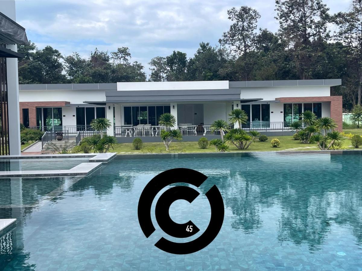 Club45 Hotel Kham Yai Buitenkant foto